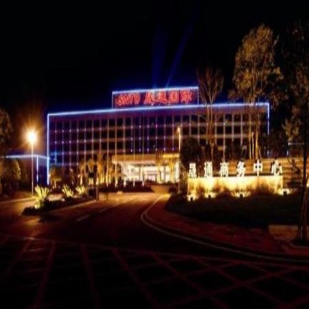 Отель Suntown International Center Чанша Экстерьер фото